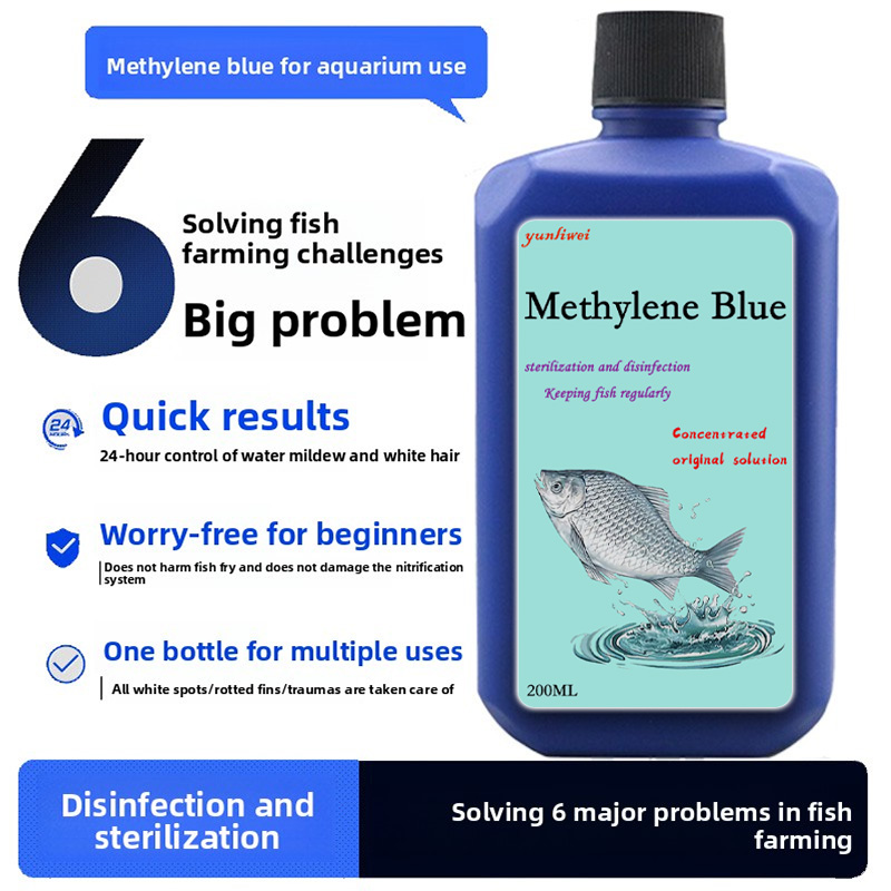 Aquarium Fish Medicine - 200/500мл Очиститель воды для рыбных баков