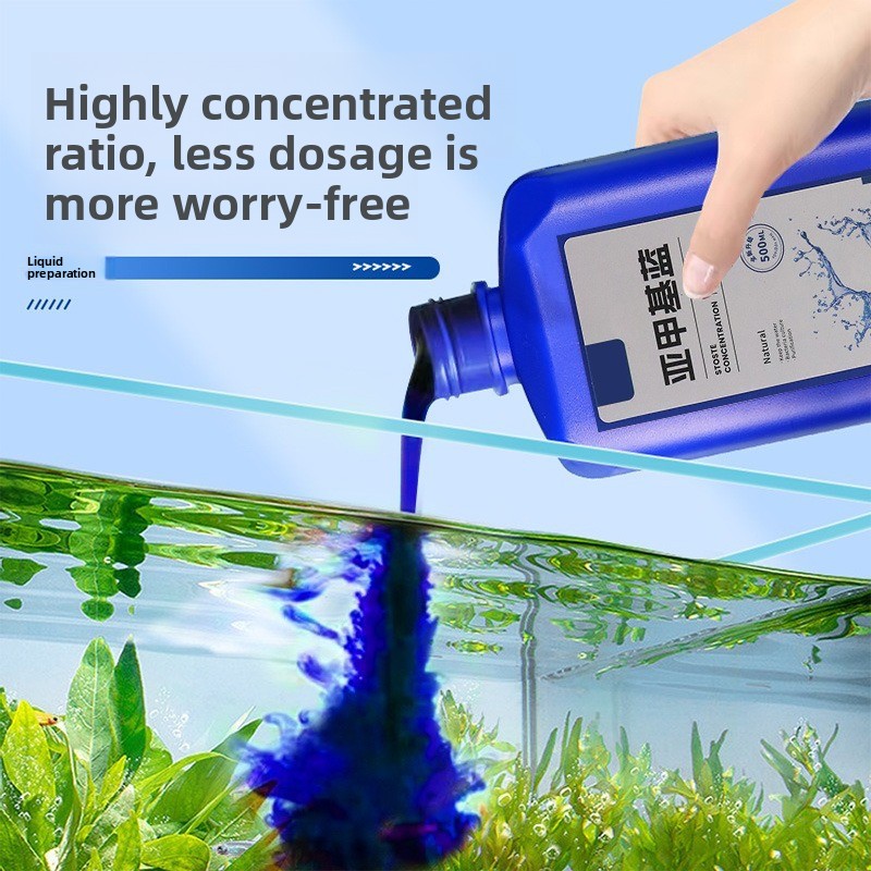 Aquarium Fish Medicine - 200 мл/500 мл Methylene Blue концентрат