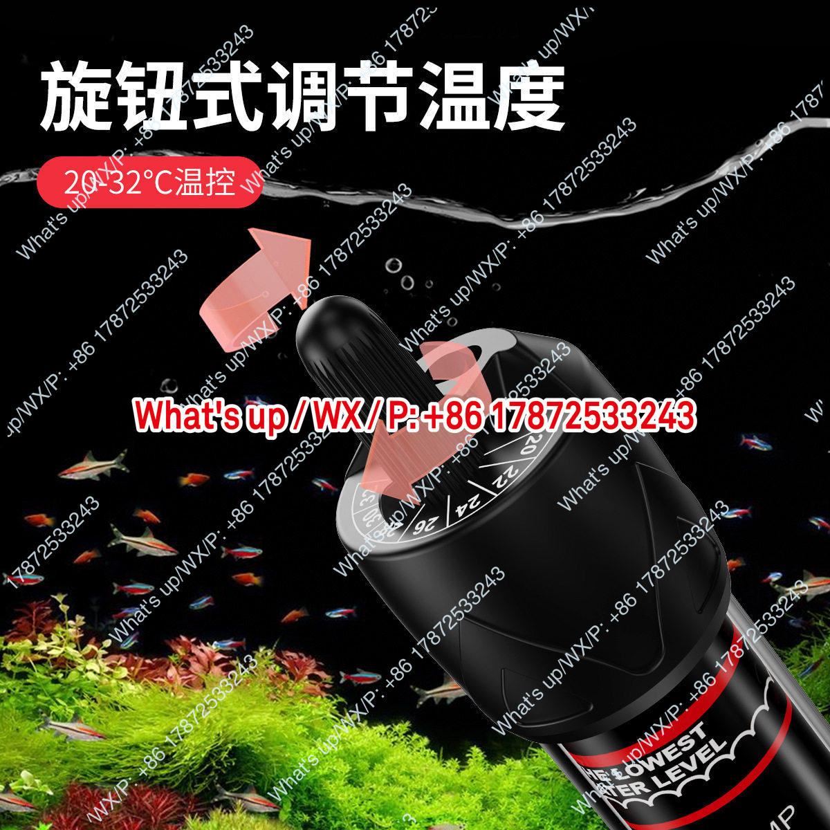 Экспортный нагревательный стер – обзор и цена Aquarium Fish Exporter