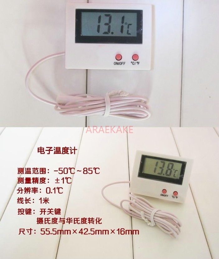 Электронный термометр, аквариу – обзор и цена Aquarium Thermometer