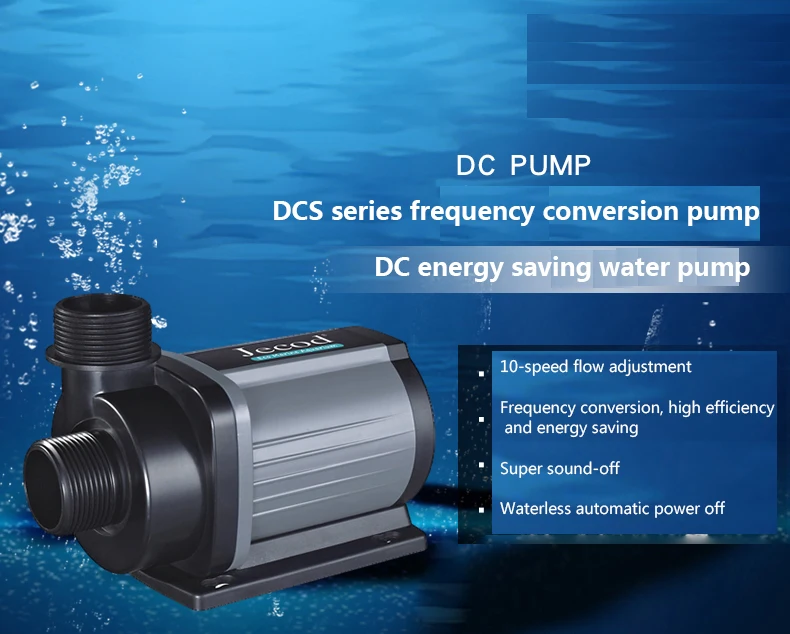 Помпа для аквариума Jebao Jeco – обзор и цена Aquarium Fish Marine