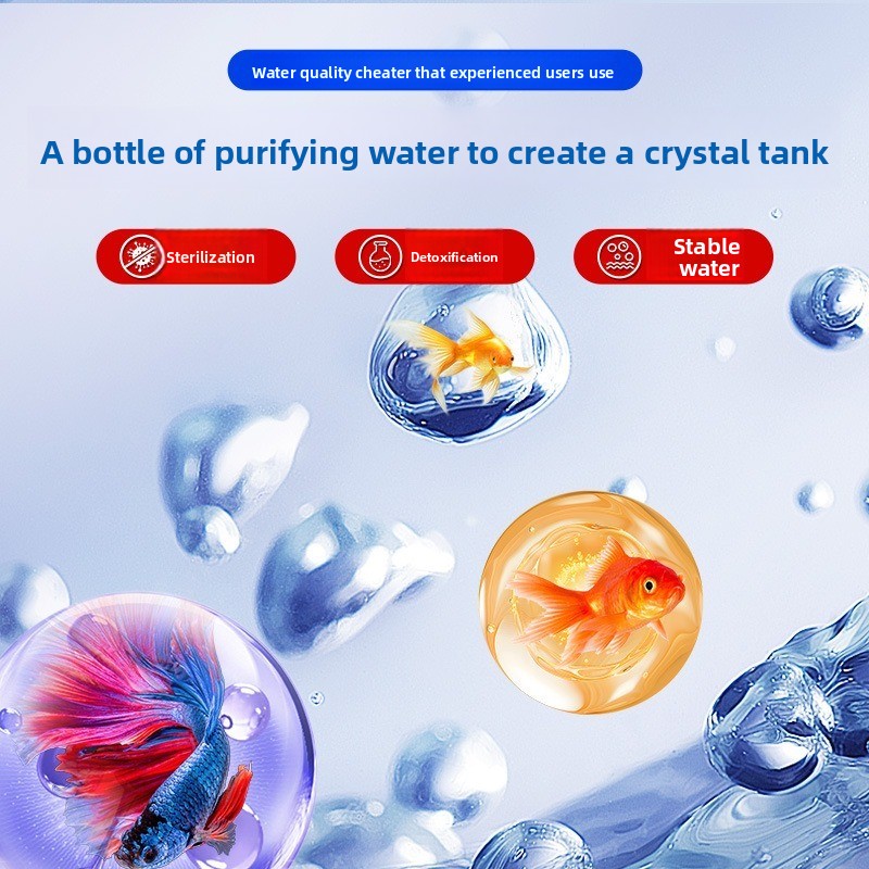 200 мл/500 мл Methylene Blue к – обзор и цена Aquarium Fish Medicine