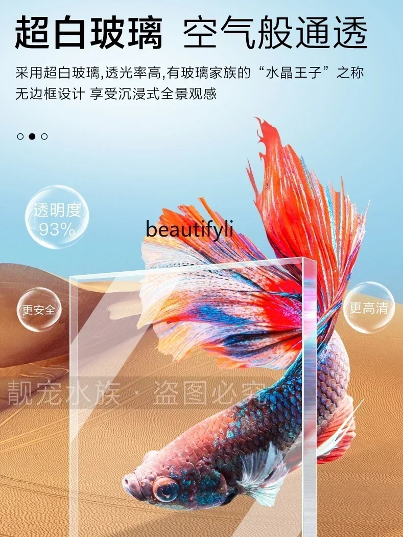 X Новый легкий роскошный аквар – обзор и цена Xchange Aquarium Fish
