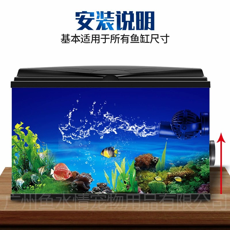 Насос-волнообразователь Jebao: – обзор и цена Aquarium Fish Marine