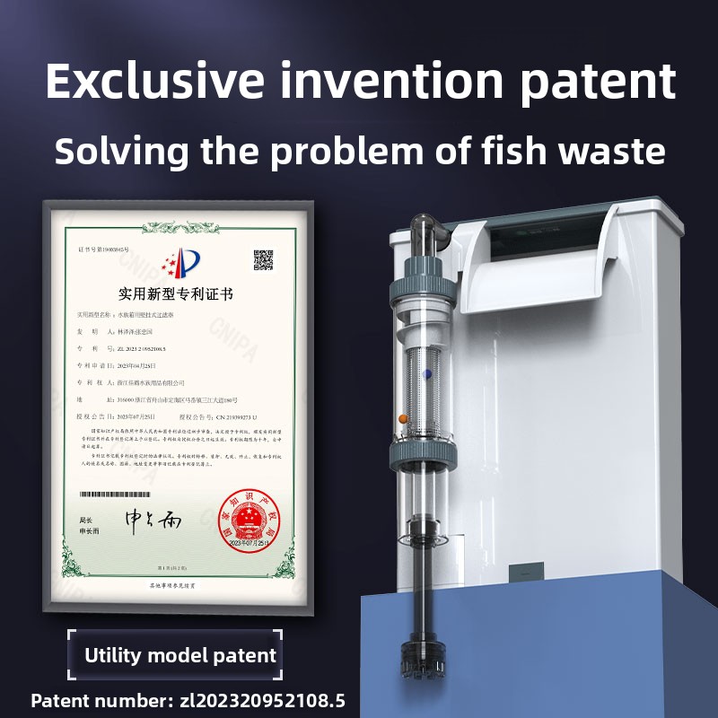 Фильтр для аквариума SUNSUN XB – обзор и цена Aquarium Fish Waste Collector